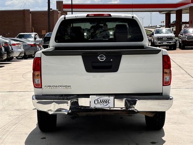 2015 Nissan Frontier S