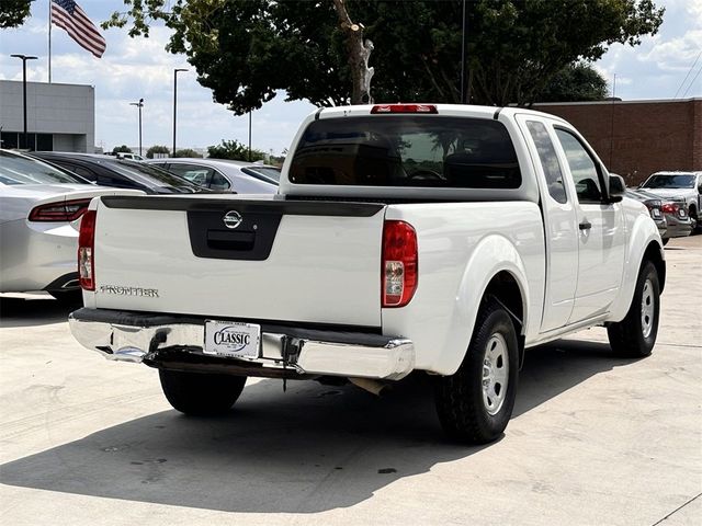 2015 Nissan Frontier S