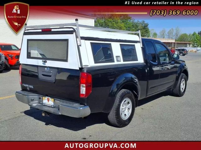2015 Nissan Frontier S