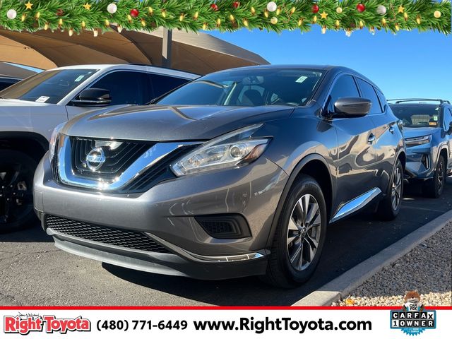 2015 Nissan Murano S