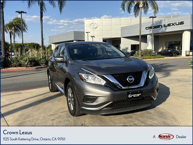 2015 Nissan Murano S