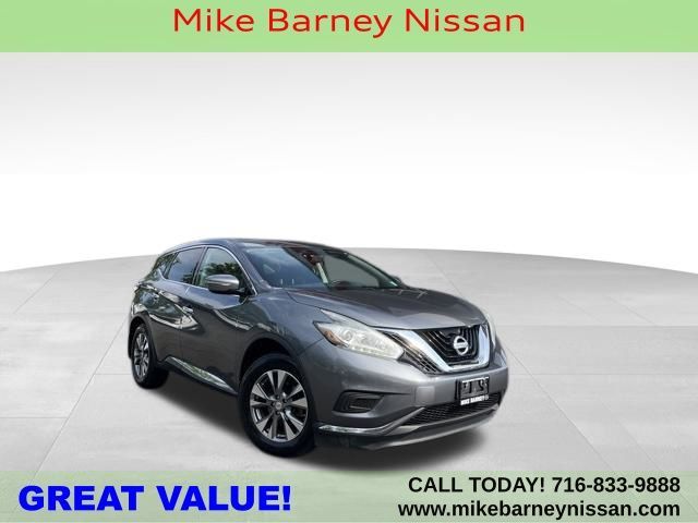 2015 Nissan Murano S