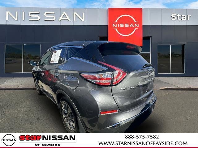 2015 Nissan Murano S