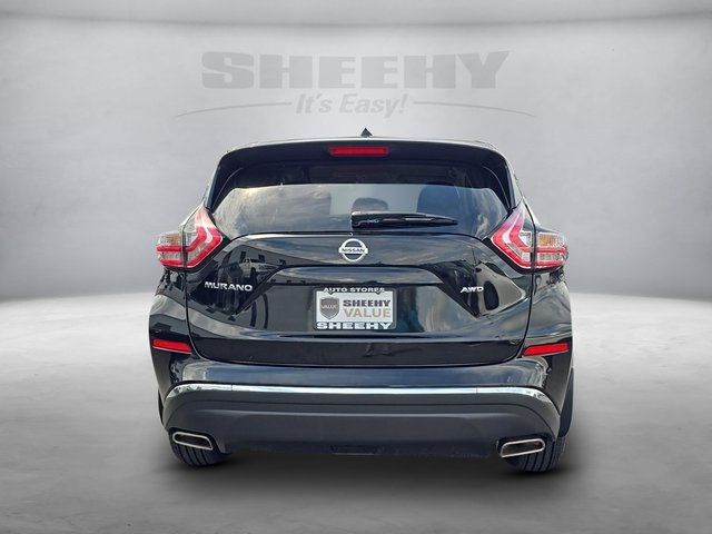 2015 Nissan Murano S