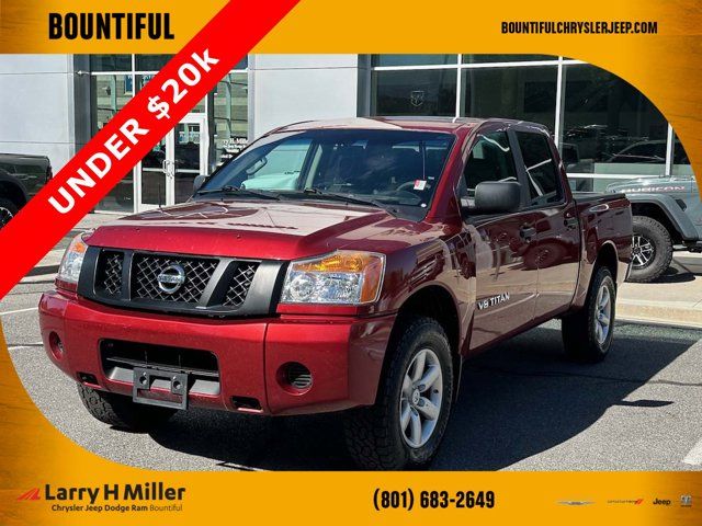 2015 Nissan Titan S