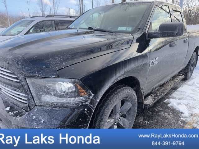 2015 Ram 1500 Express