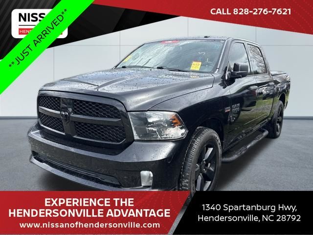 2015 Ram 1500 Express