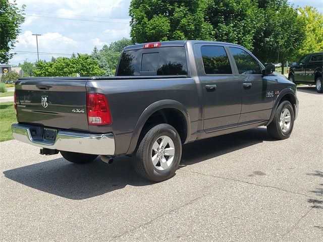 2015 Ram 1500 Outdoorsman