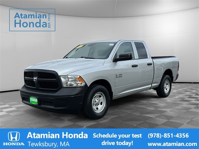 2015 Ram 1500 Tradesman