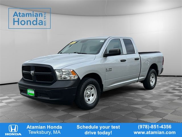 2015 Ram 1500 Tradesman