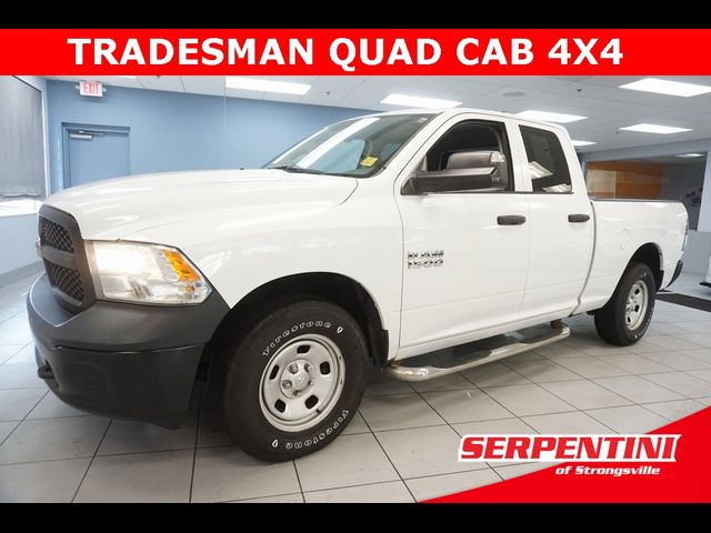 2015 Ram 1500 Tradesman