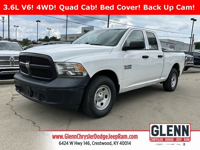 2015 Ram 1500 Tradesman