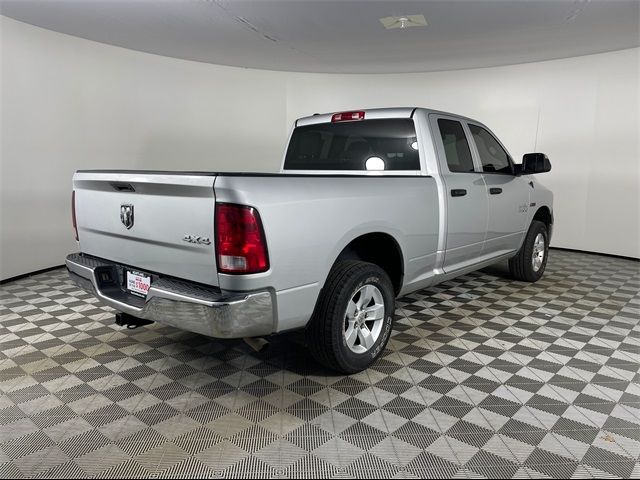 2015 Ram 1500 Tradesman