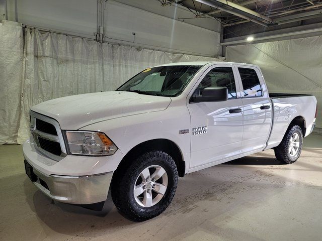 2015 Ram 1500 ST