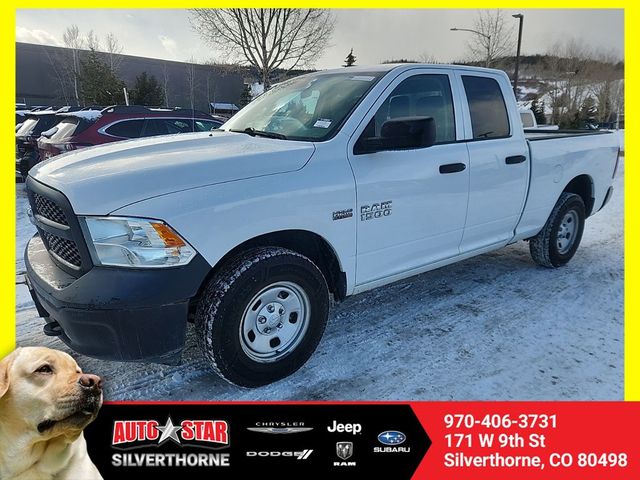 2015 Ram 1500 Tradesman