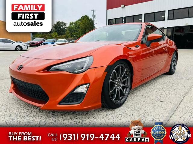 2015 Scion FR-S Release Series 1.0