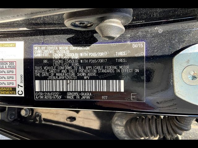 2015 Toyota 4Runner Trail