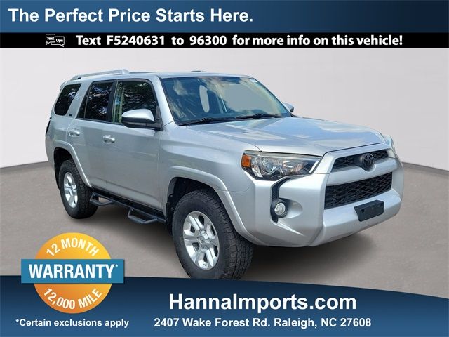 2015 Toyota 4Runner SR5