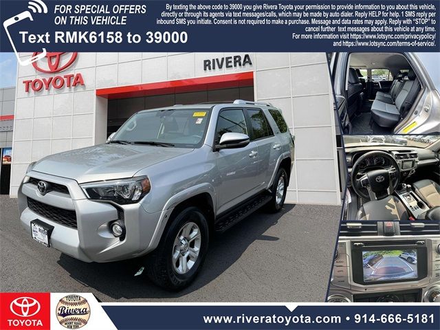 2015 Toyota 4Runner SR5 Premium