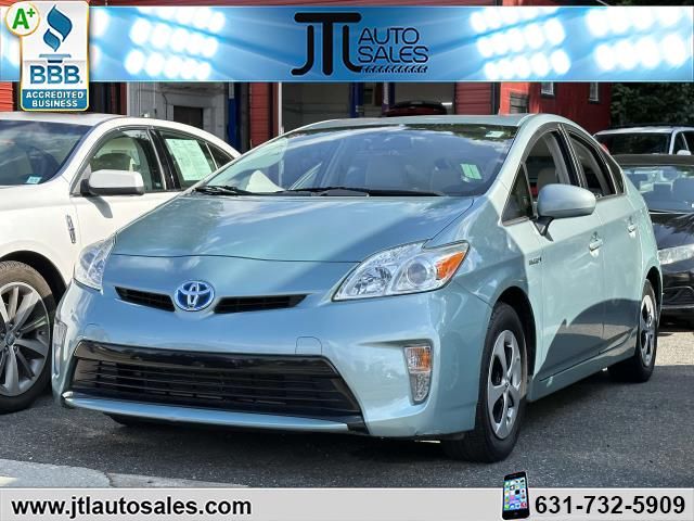 2015 Toyota Prius Four