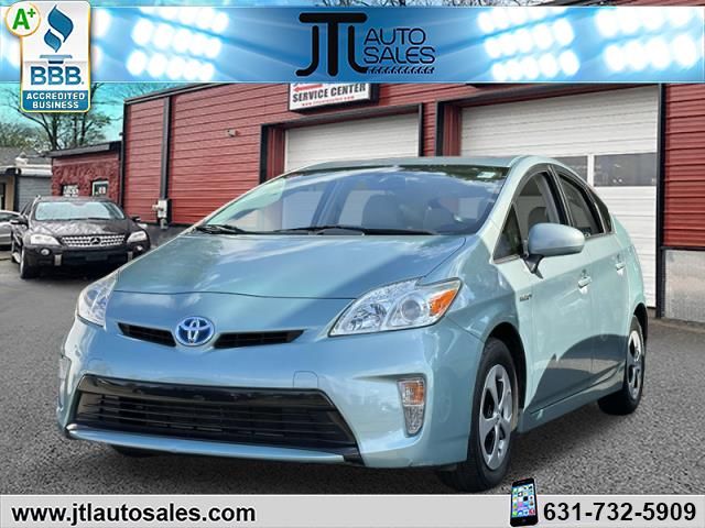 2015 Toyota Prius Four