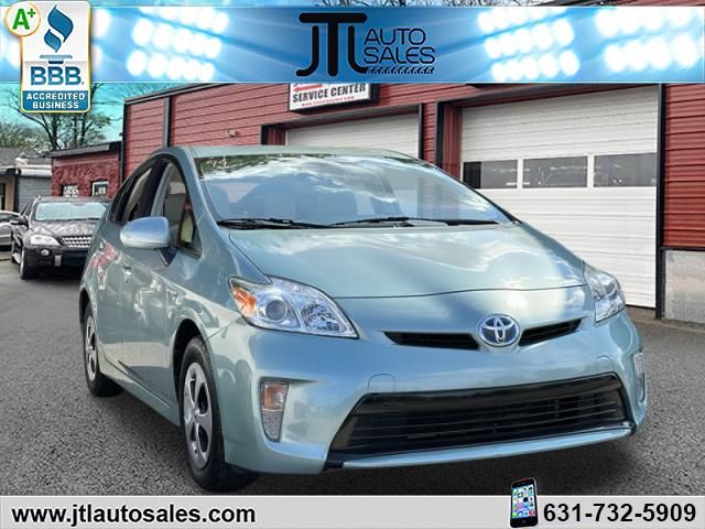 2015 Toyota Prius Four