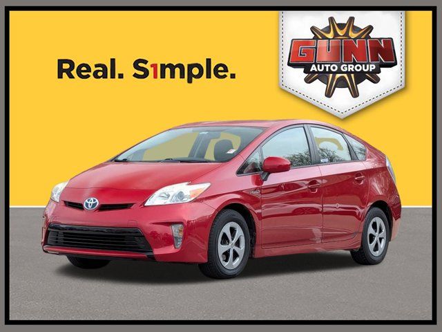 2015 Toyota Prius Persona Series Special Edition