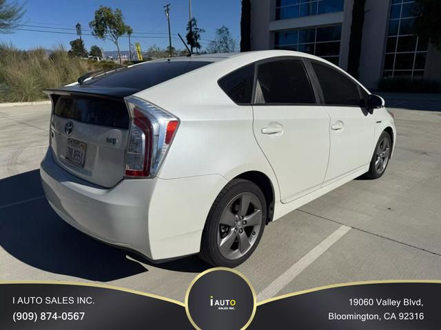 2015 Toyota Prius Persona Series Special Edition