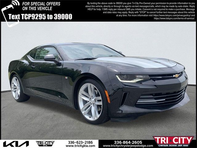 2016 Chevrolet Camaro 1LT