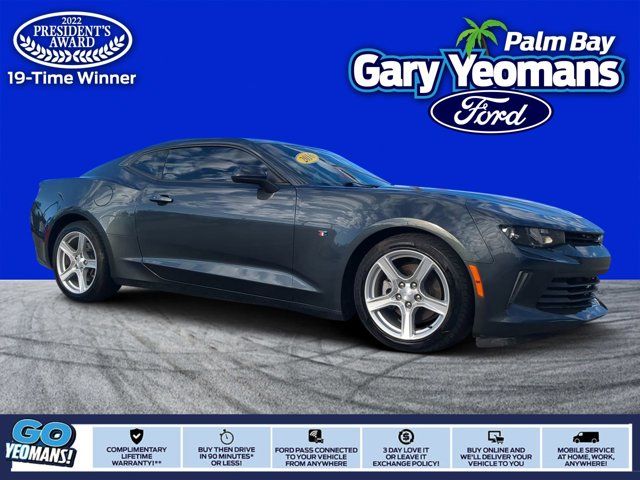 2016 Chevrolet Camaro 1LT