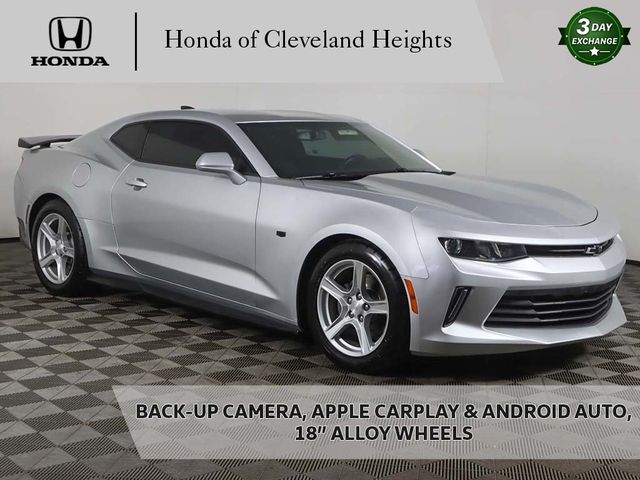 2016 Chevrolet Camaro 1LT