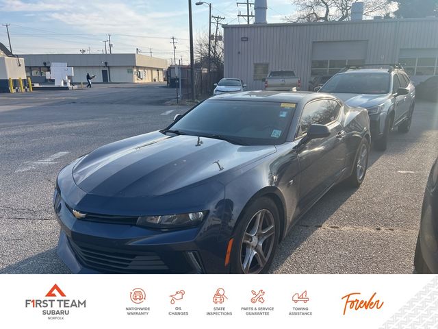 2016 Chevrolet Camaro 1LT