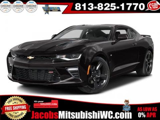 2016 Chevrolet Camaro 1SS