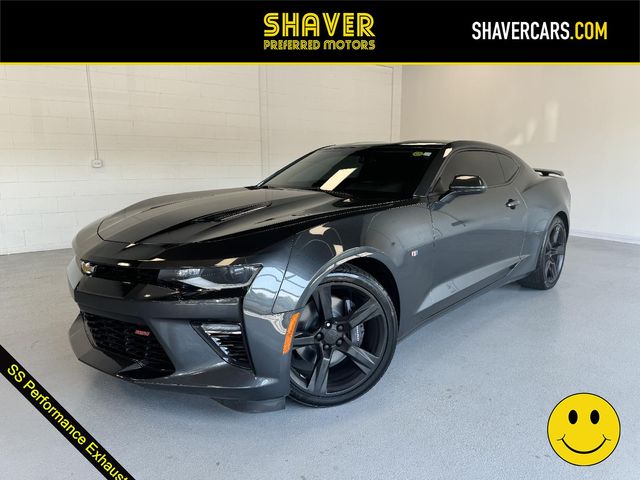 2016 Chevrolet Camaro 1SS