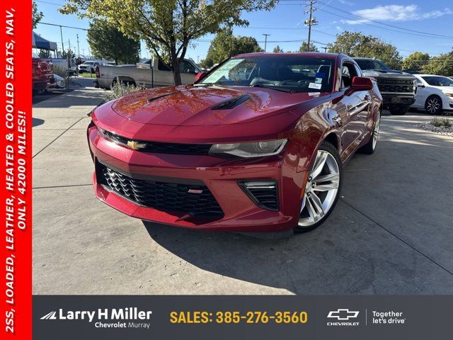 2016 Chevrolet Camaro 2SS