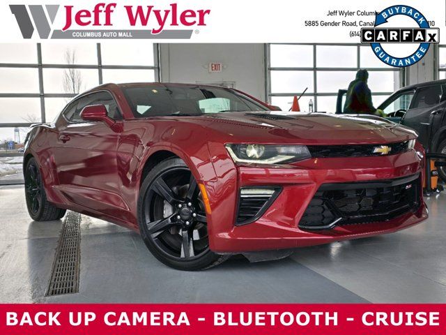 2016 Chevrolet Camaro 2SS