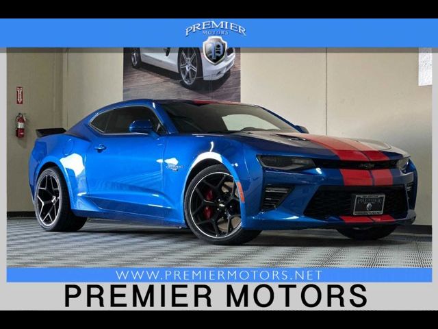 2016 Chevrolet Camaro 1SS