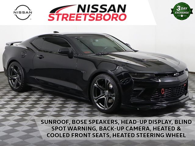 2016 Chevrolet Camaro 2SS