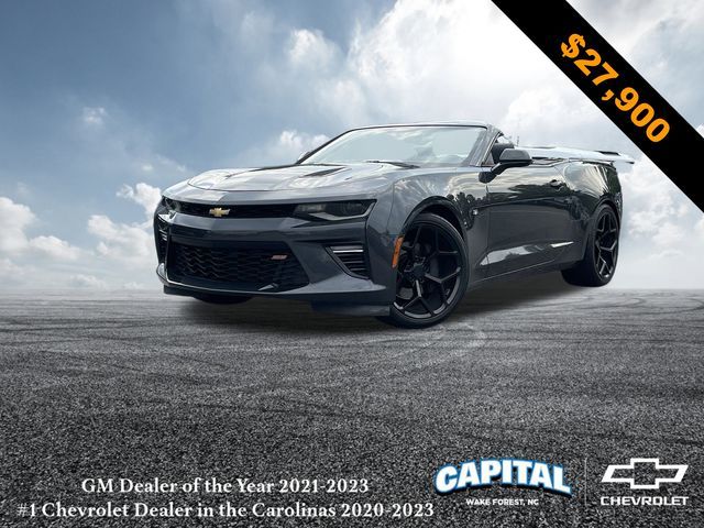 2016 Chevrolet Camaro 2SS