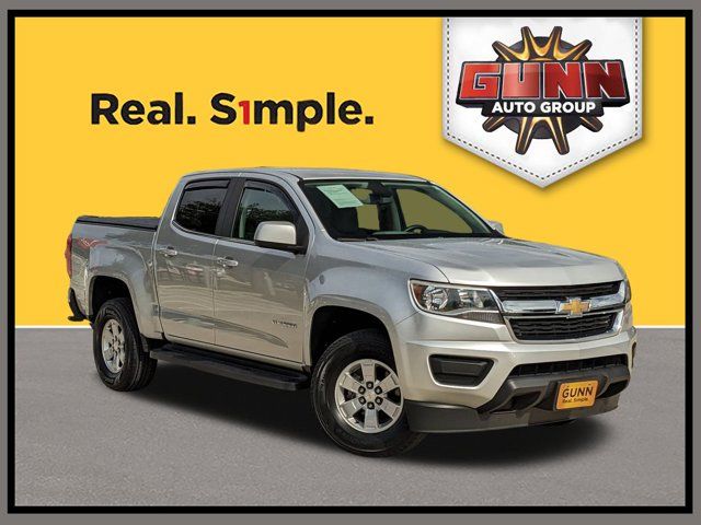 2016 Chevrolet Colorado Work Truck