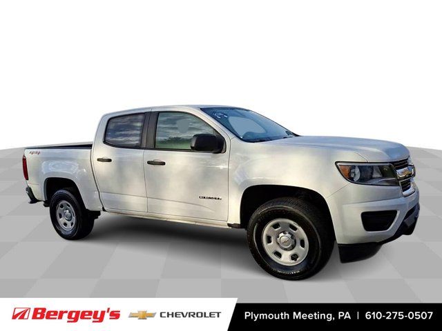 2016 Chevrolet Colorado Work Truck