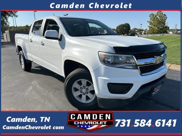 2016 Chevrolet Colorado Work Truck