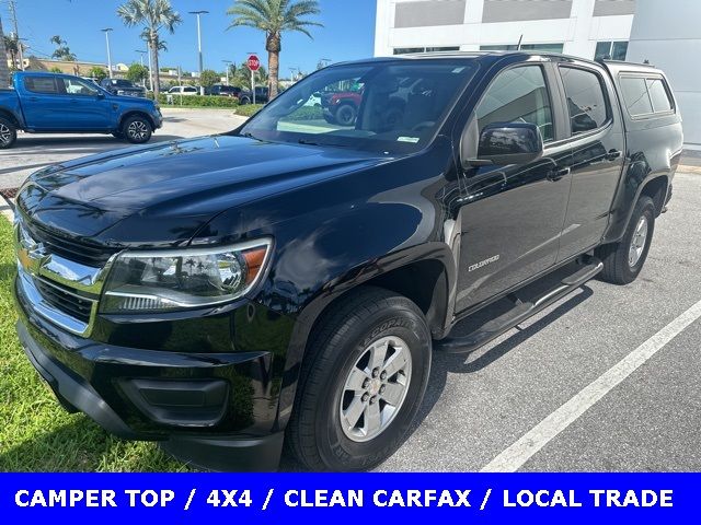 2016 Chevrolet Colorado Work Truck