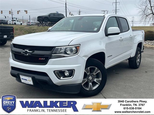 2016 Chevrolet Colorado Z71