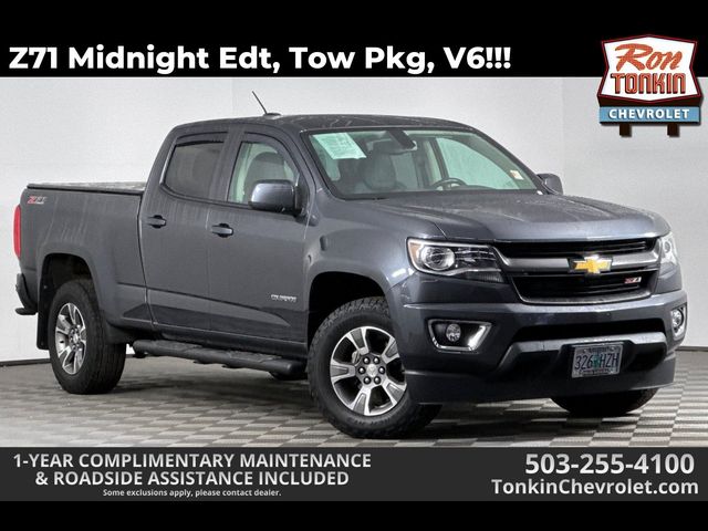 2016 Chevrolet Colorado Z71