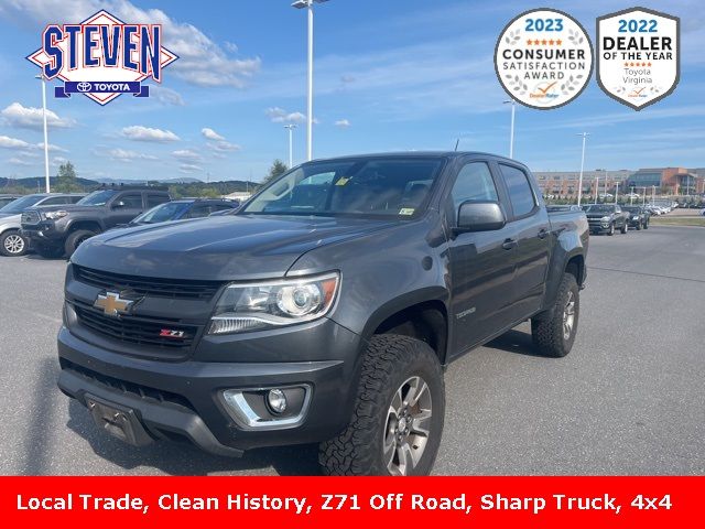 2016 Chevrolet Colorado Z71