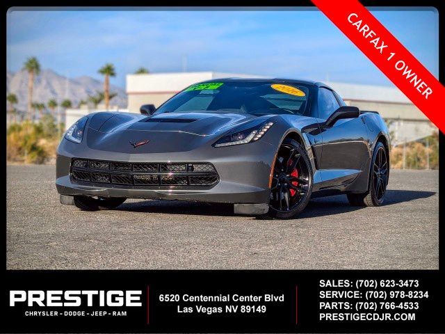 2016 Chevrolet Corvette Z51 2LT