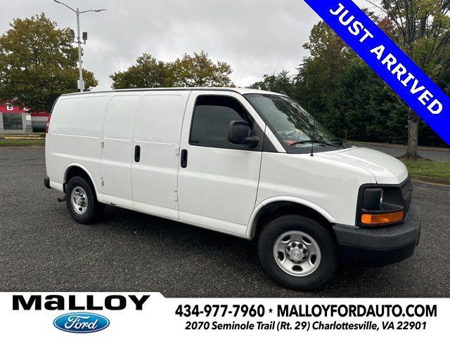 2016 Chevrolet Express Base