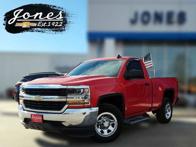 2016 Chevrolet Silverado 1500 LS