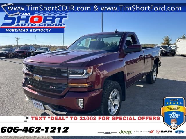 2016 Chevrolet Silverado 1500 LT